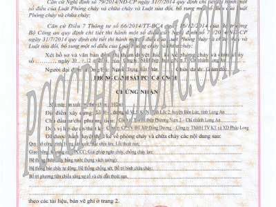 Công trình: Nhà máy sản xuất ống thép