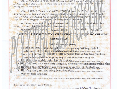 Công trình: Nhà ở kết hợp văn phòng