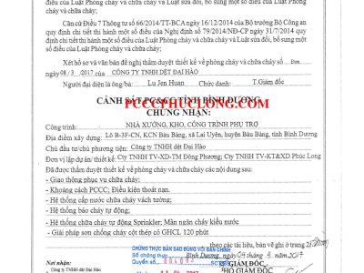 Công trình: Nhà xưởng, kho, công trình phụ trợ.