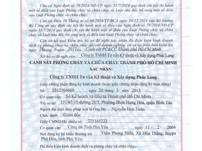 GIẤY XÁC NHẬN ĐỦ ĐIỀU KHIỆN KINH DOANH DỊCH VỤ PCCC